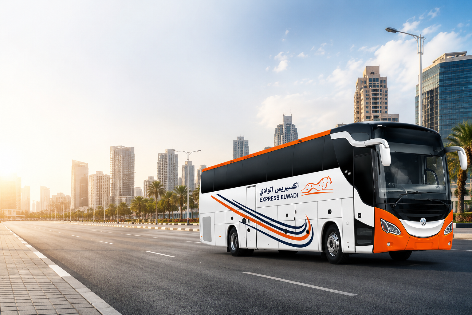 Express Elwadi Bus